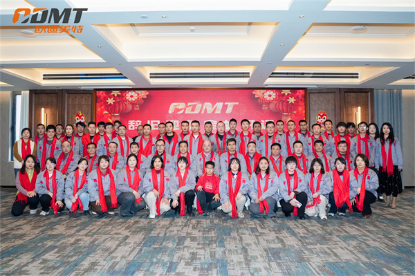 La gala anual de Jinan ODMT Fluid Control Co., Ltd. llega a su fin con éxito