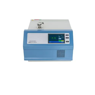 Detector de fugas de espectrómetro de masas de helio