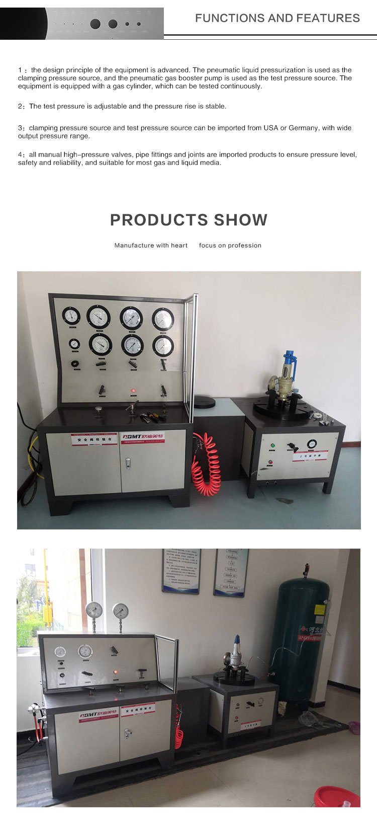 Banco-de-pruebas-de-v&aacute;lvulas-de-seguridad-de-control-manual（手动控制型安全阀）_02 